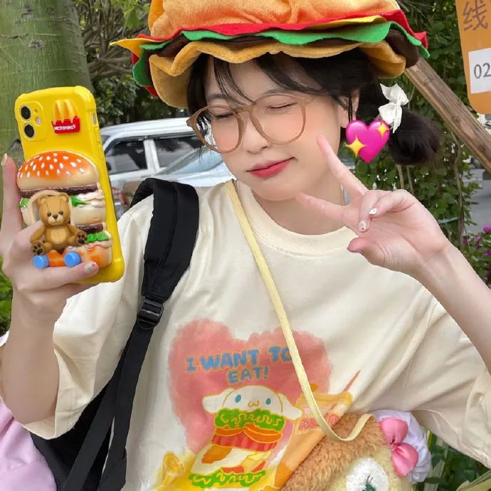 厄运临头